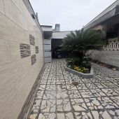کد ملک : 552