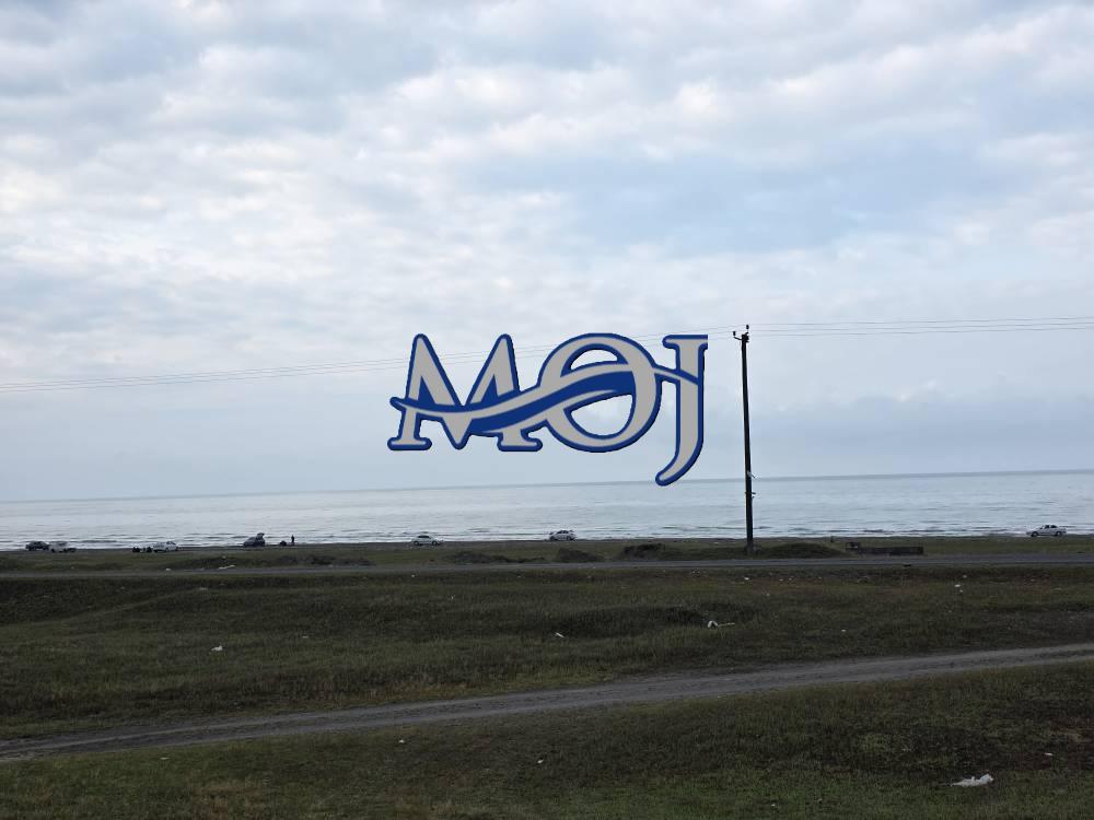 کد ملک : 584